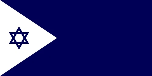 Track Israeli Navy ships in real-time