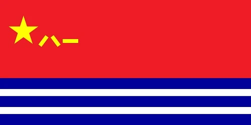 Track People's Liberation Army (Chinese) Navy ships in real-time