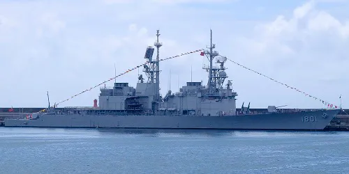 Live real-time military ship tracking of ROCS Kee Lung from Republic of China (Taiwan) Navy