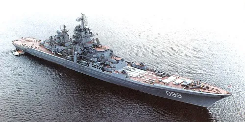 Live real-time tracking of military guided missile cruiser Pyotr Velikiy from the Russian Navy