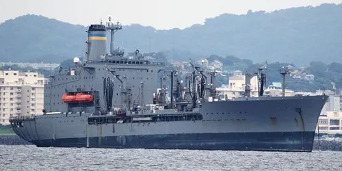 Live real-time military ship tracking of USNS Big Horn from United States Navy Military Sealift Command