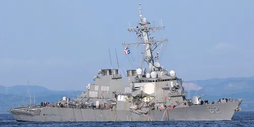 Live real-time military ship tracking of USS Fitzgerald from United States Navy