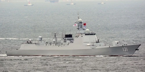 Live real-time military ship tracking of USS George M. Neal from United States Navy