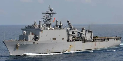 Live real-time military ship tracking of USS Germantown from United States Navy