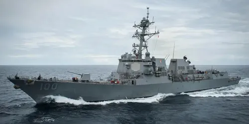 Live real-time military ship tracking of USS Kidd from United States Navy
