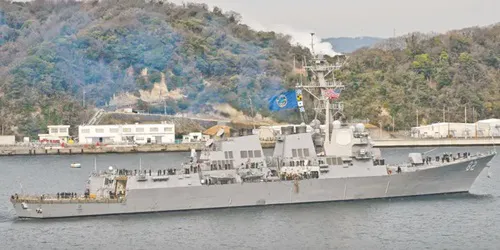 Live real-time military ship tracking of USS Lassen from United States Navy