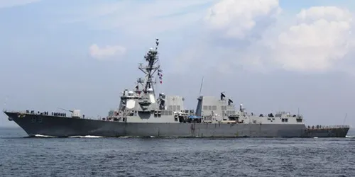 Live real-time military ship tracking of USS Mustin from United States Navy
