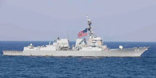 Live real-time military ship tracking of USS Nitze from United States Navy