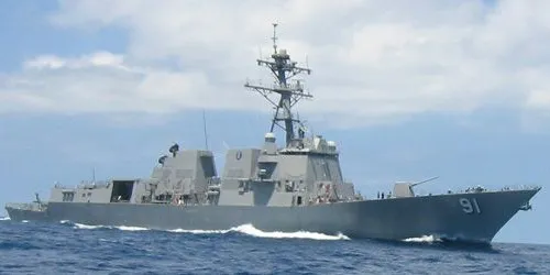 Live real-time military ship tracking of USS Pickney from United States Navy