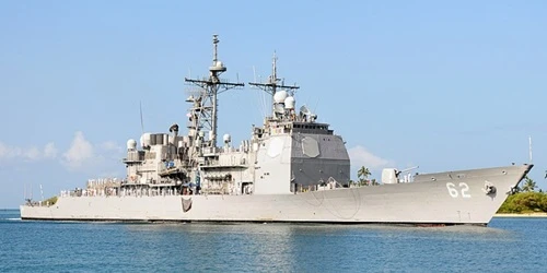 Live real-time military ship tracking of USS Robert Smalls from United States Navy