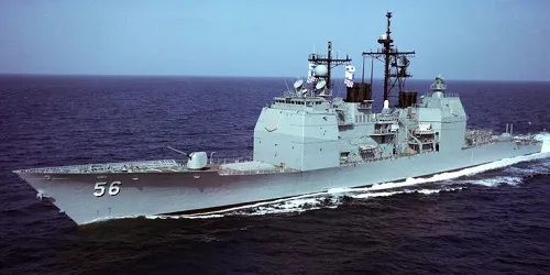 Live real-time tracking of military guided missile cruiser USS San Jacinto from the United States Navy