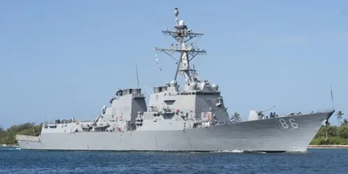 Live real-time military ship tracking of USS Shoup from United States Navy