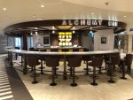 alchemy-bar-carnival-horizon.jpg