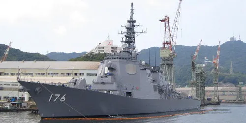 JS Chōkai