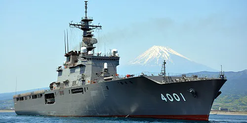 JS Ōsumi