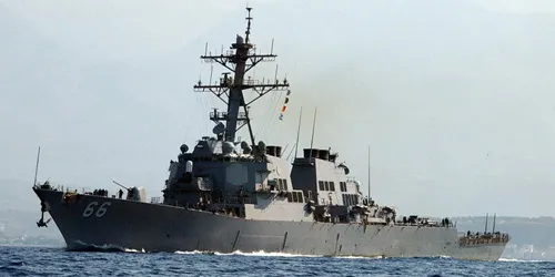 USS Gonzalez