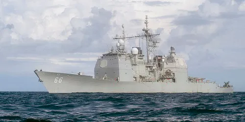 USS Hué City